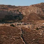 Pénde Natura Residences * Rámos