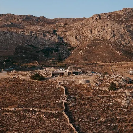 Pende Natura Residences * Rámos