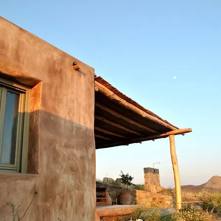 Pende Natura Residences * Rámos